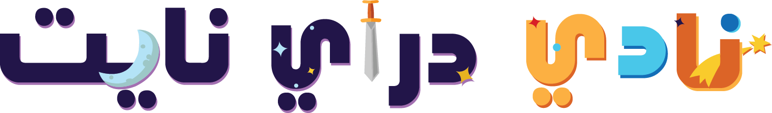 DryKnightlogo